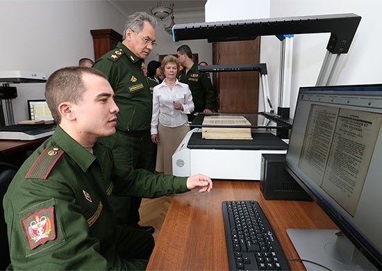 Экскурсия министра обороны РФ генерала армии Сергея Шойгу по обновленным помещениям библиотеки